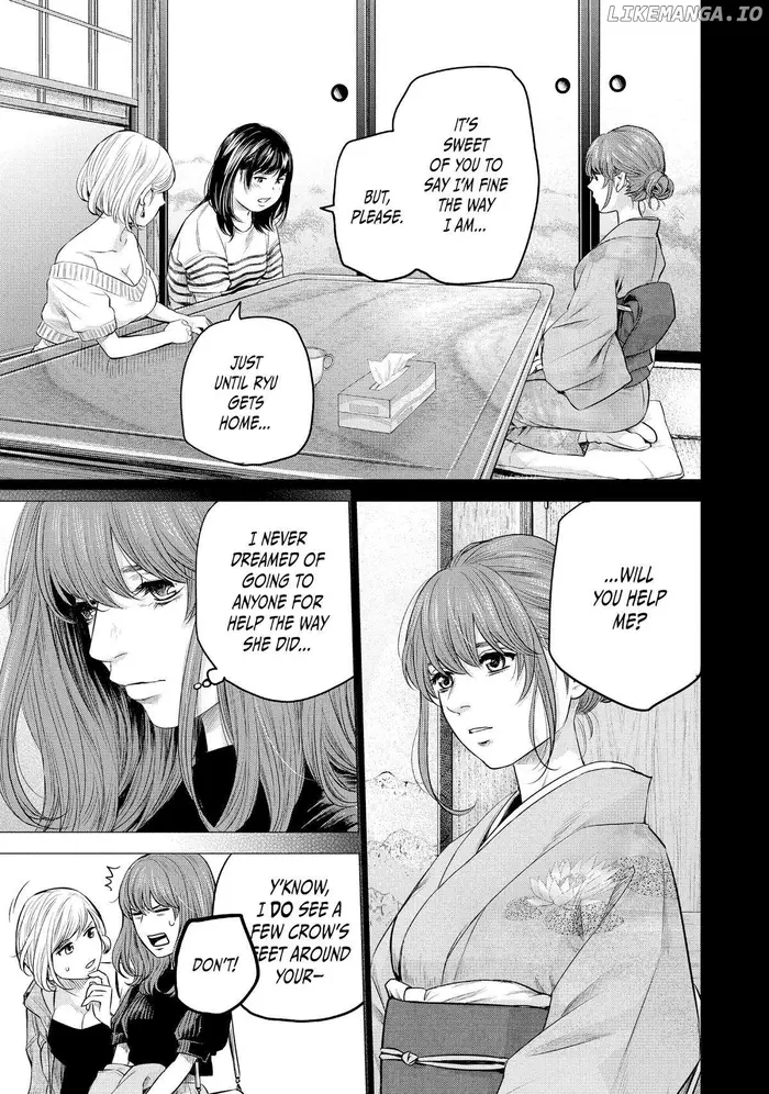 Hare Kon Chapter 195 image 13_optimized